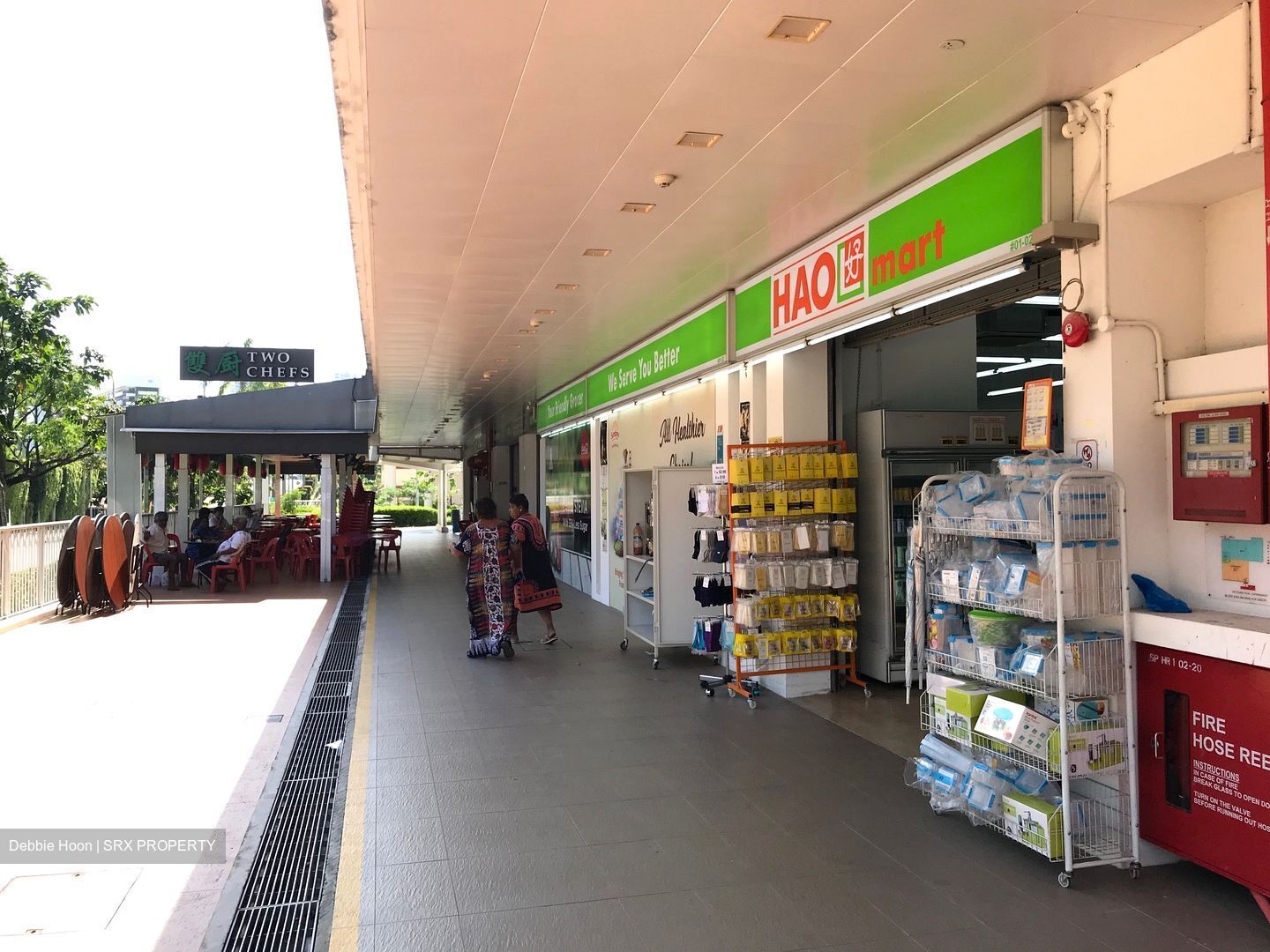 Sin Ming Avenue thumbnail photo